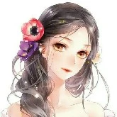 Juliet/ blood lust/ fl cousin/Assistant