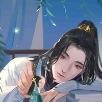 อวิ้นอวี้