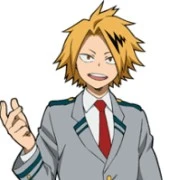 Denki