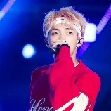 Kim Namjoon
