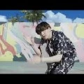 Suga