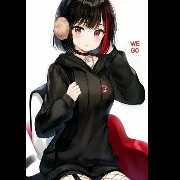 Katsumi