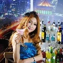 Wanita Bar