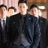 Bodyguard