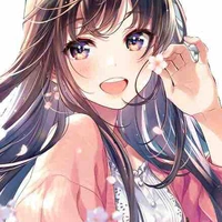 Amaki Ri