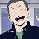 Tanaka