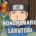 KONOHAMARU