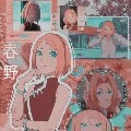 SAKURA