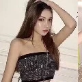 มีนา