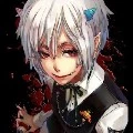 suga lio