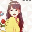 himawari