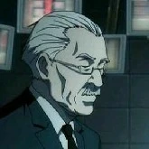 watari