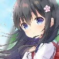 Megumi