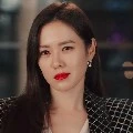 Son Ye Jin