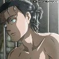 Eren