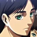 Eren