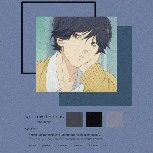 Eli Louis Kou
