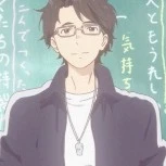 Teacher