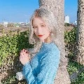 เชอรี่