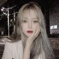นานะ