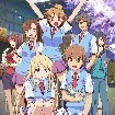 All the students