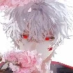 Ikira