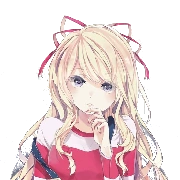 Yui