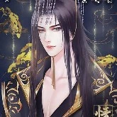 เม่ยหรง(พระเอก)