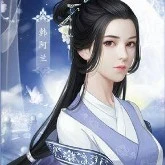 มิรุ(ชะนีคนน้อง)