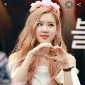 Queen Roseana Alexanderq
