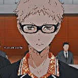 Tsukishima