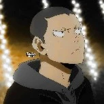 Tanaka