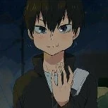 Kageyama