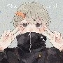 แอดเองเคนะ