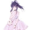 Amara