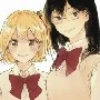 yachi