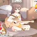 อุตามิ งาริ