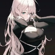 Arika