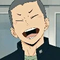 tanaka