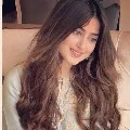 Aina Ali