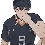 kageyama