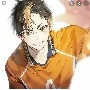 Nishinoya