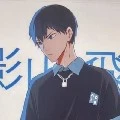 Kageyama