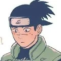 Iruka