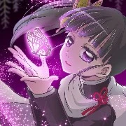 kanao