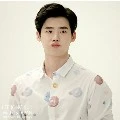 เกม