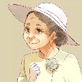 Granny