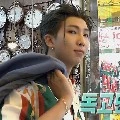 Namjoon/Rm