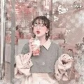 ฟา