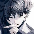 Saiko